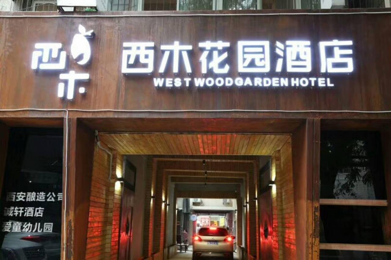 Nanfang Hotel - XI Mutou Shi Si-an Exteriér fotografie